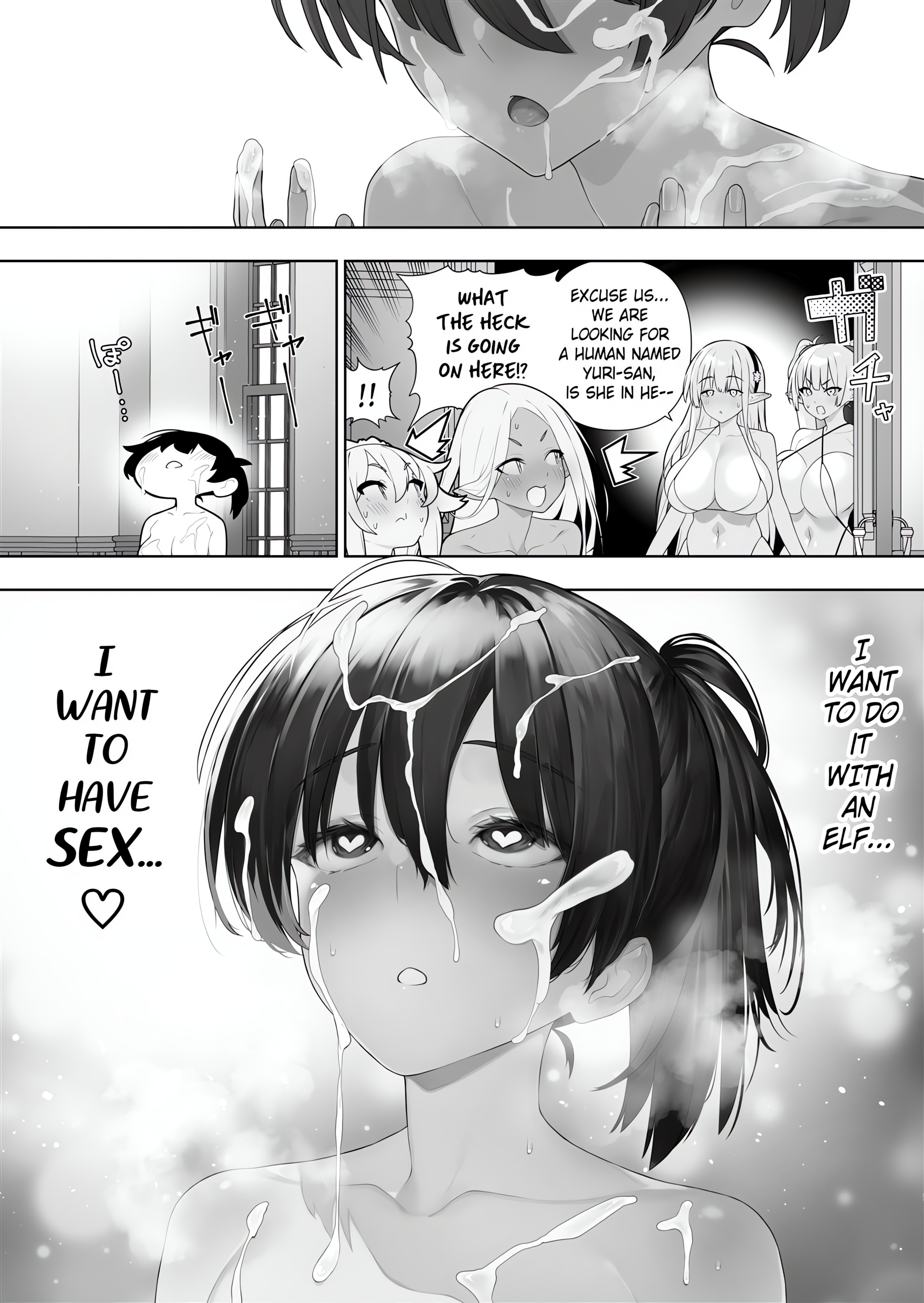 Futanari no Elf (Uncensored) chapter 36 page 20