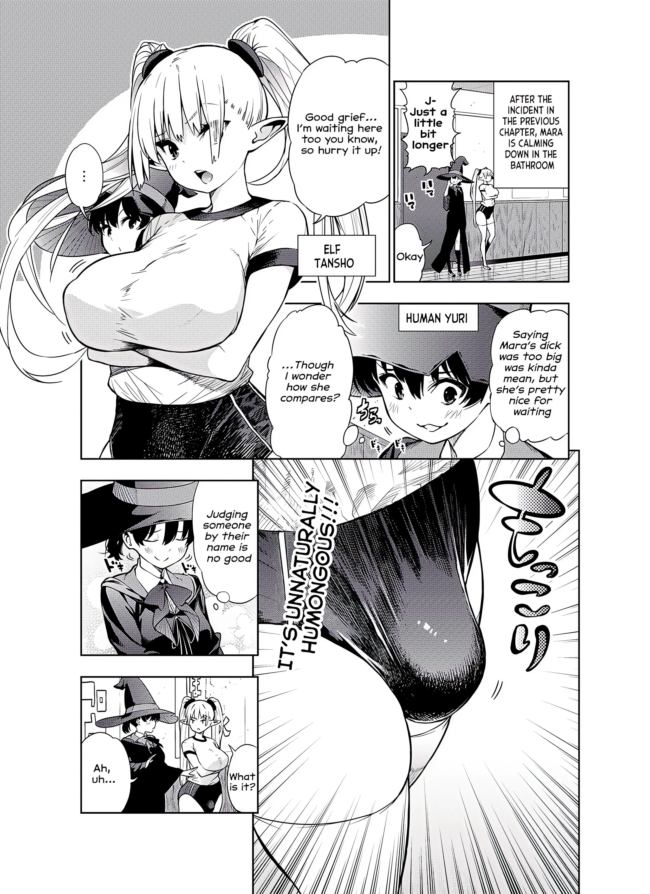 Futanari no Elf (Uncensored) chapter 4 page 1