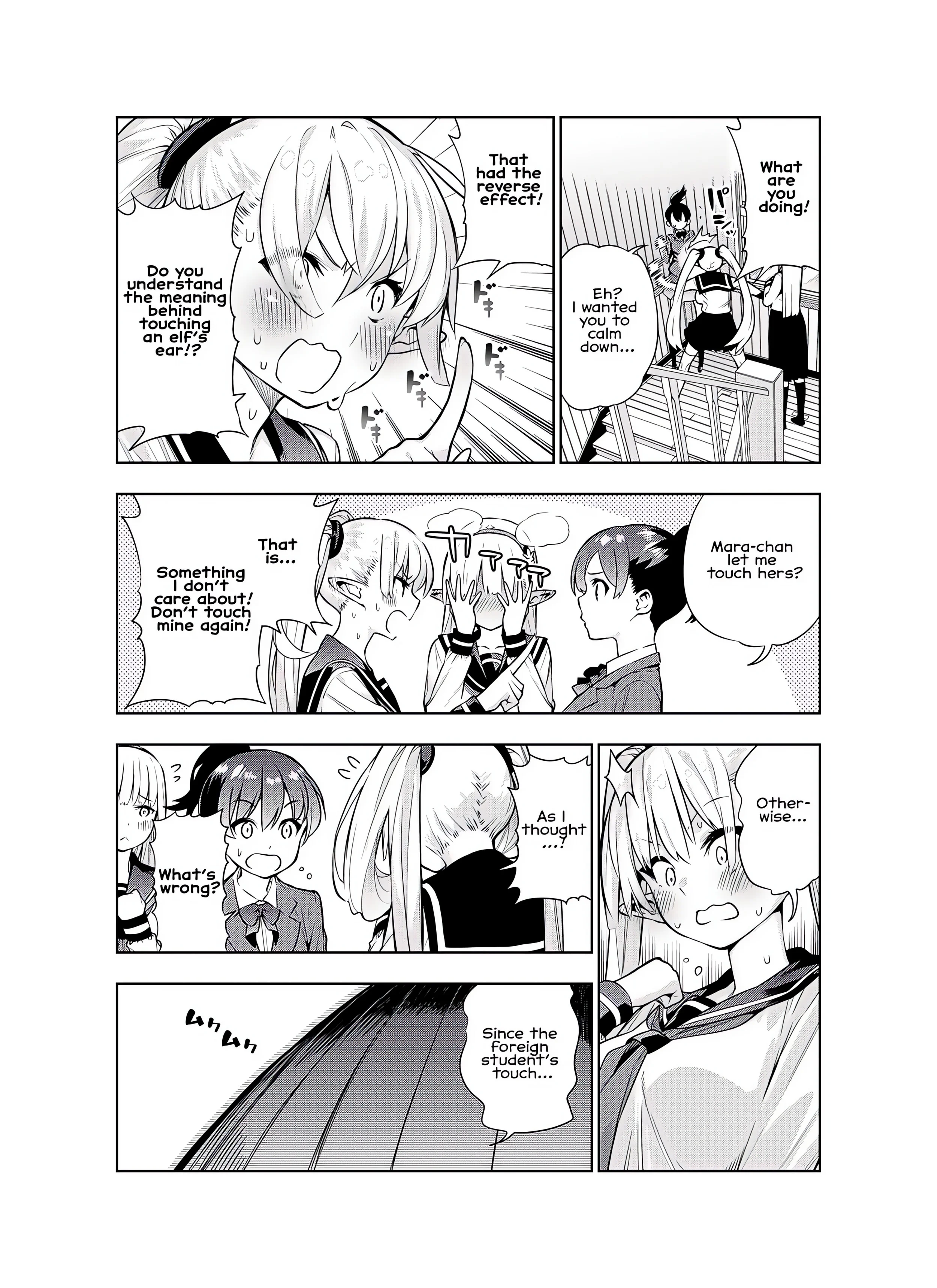 Futanari no Elf (Uncensored) chapter 5 page 3