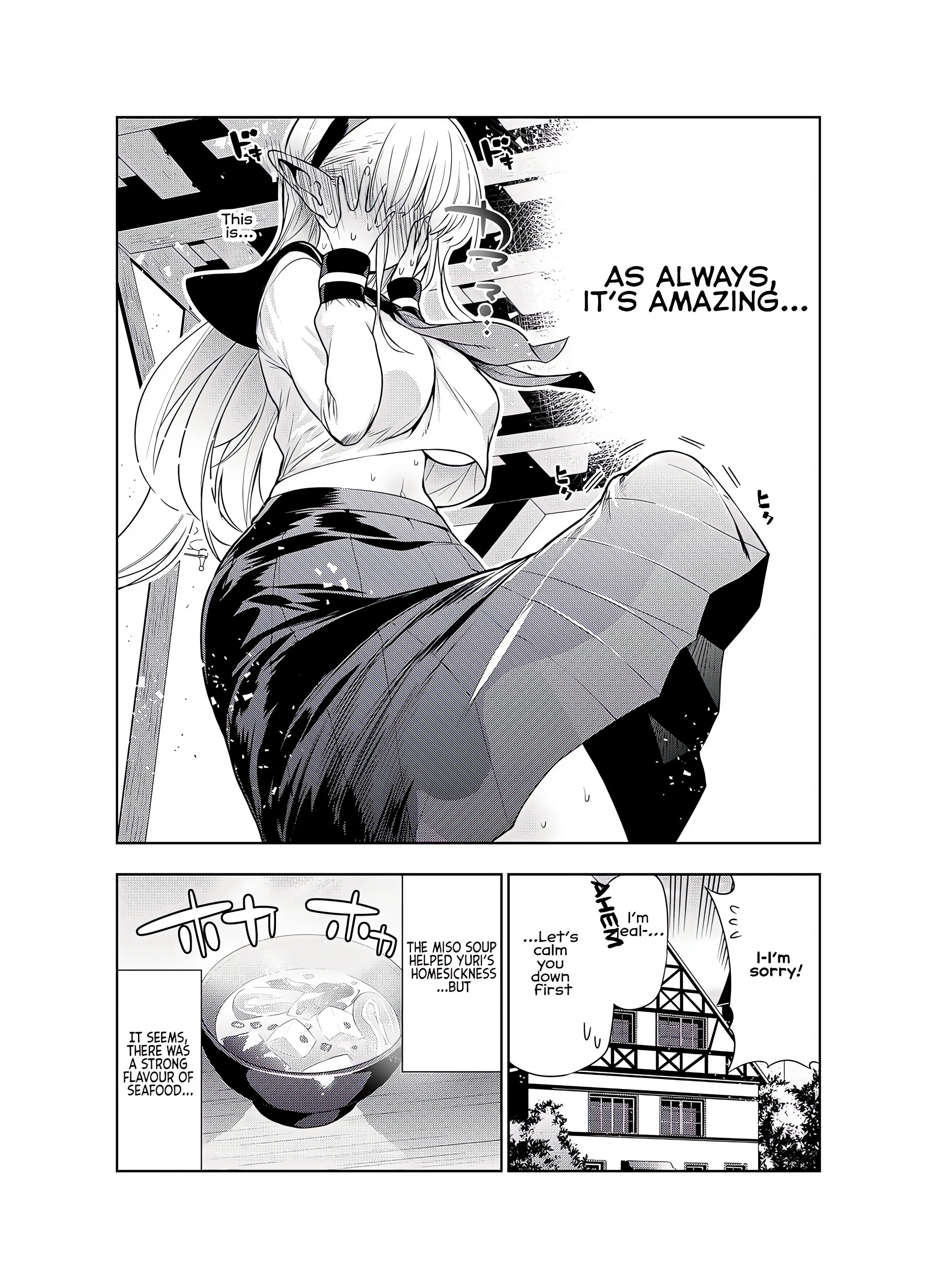 Futanari no Elf (Uncensored) chapter 6 page 4
