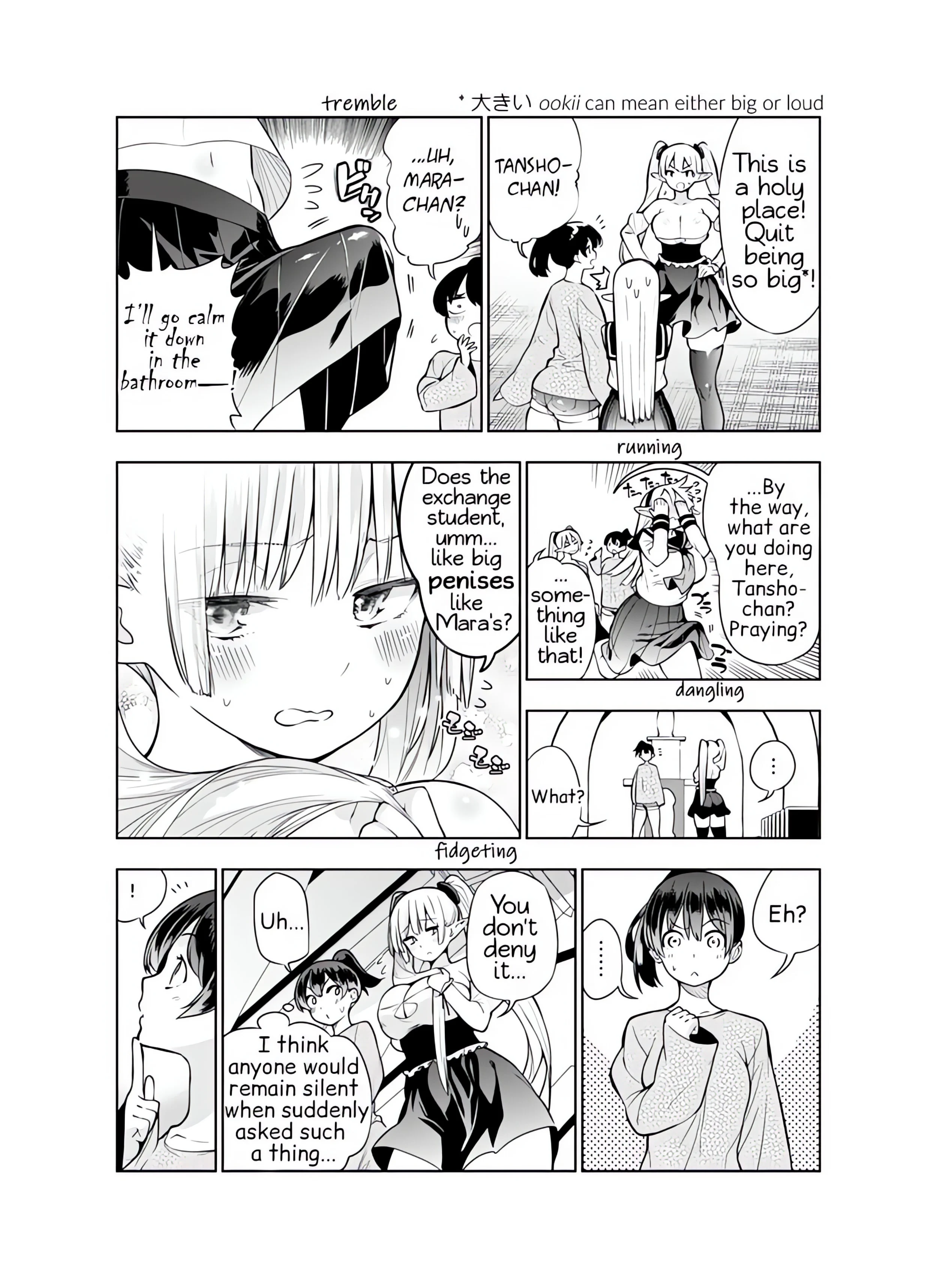 Futanari no Elf (Uncensored) chapter 9 page 2