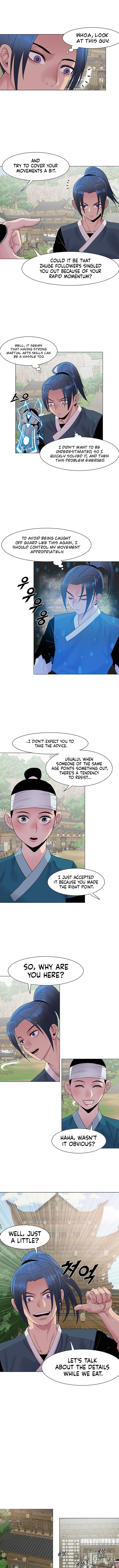 Galewind Murim Tales chapter 18 page 1