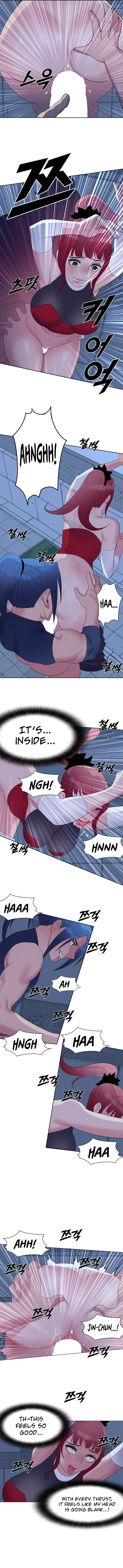 Galewind Murim Tales chapter 26 page 5