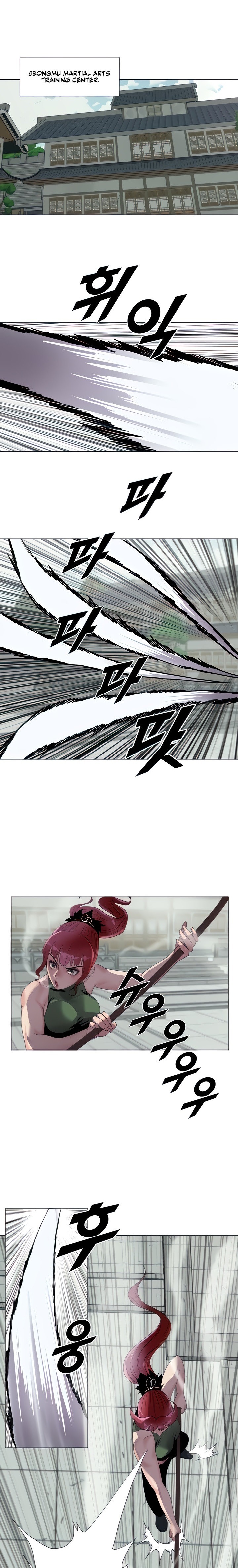 Galewind Murim Tales chapter 9 page 1