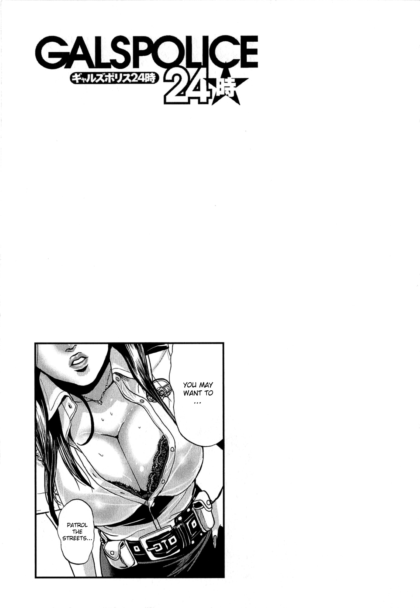Gals Police 24-ji chapter 1 page 28
