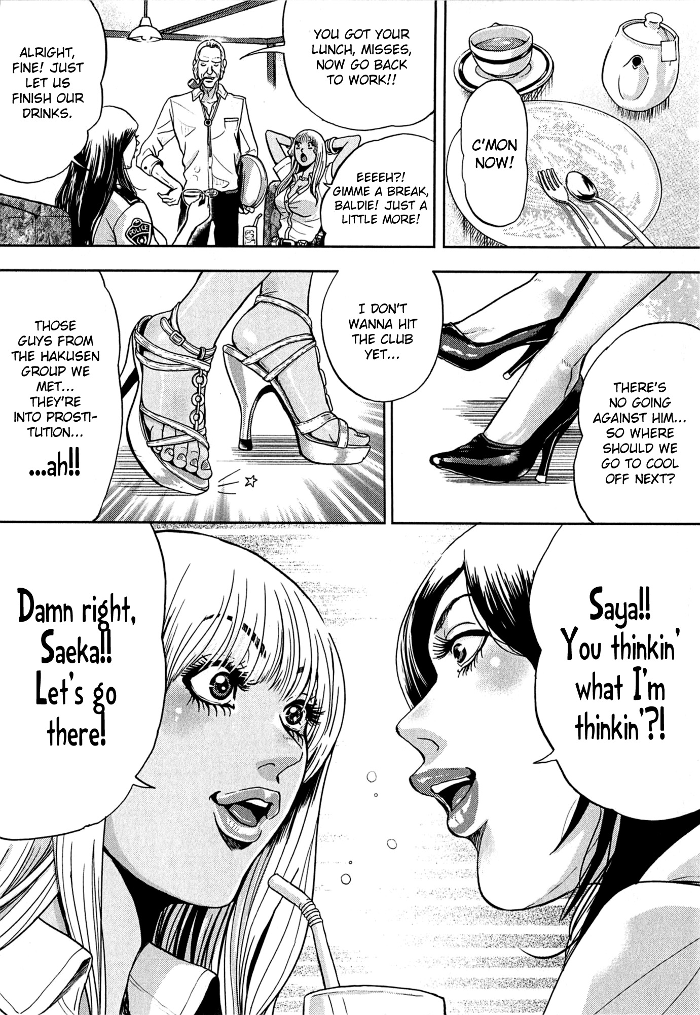 Gals Police 24-ji chapter 2 page 4