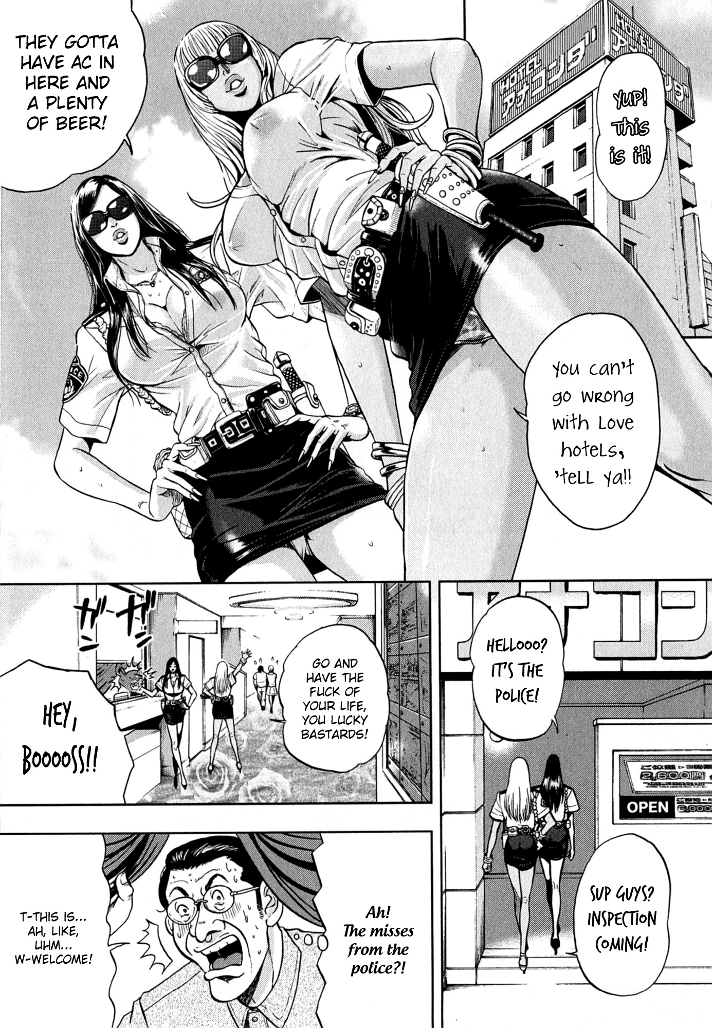 Gals Police 24-ji chapter 2 page 5