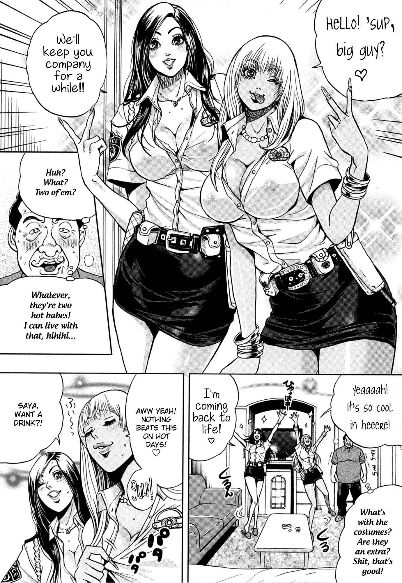 Gals Police 24-ji chapter 2 page 8