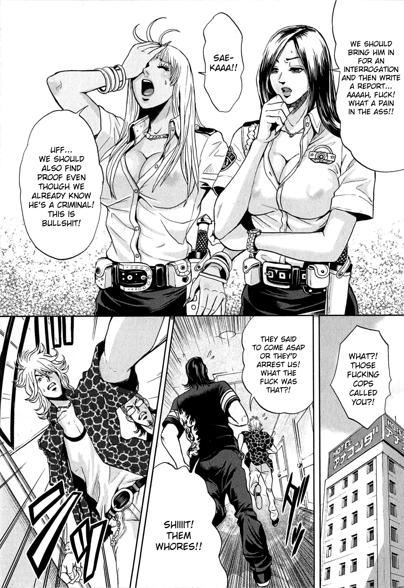 Gals Police 24-ji chapter 2 page 15