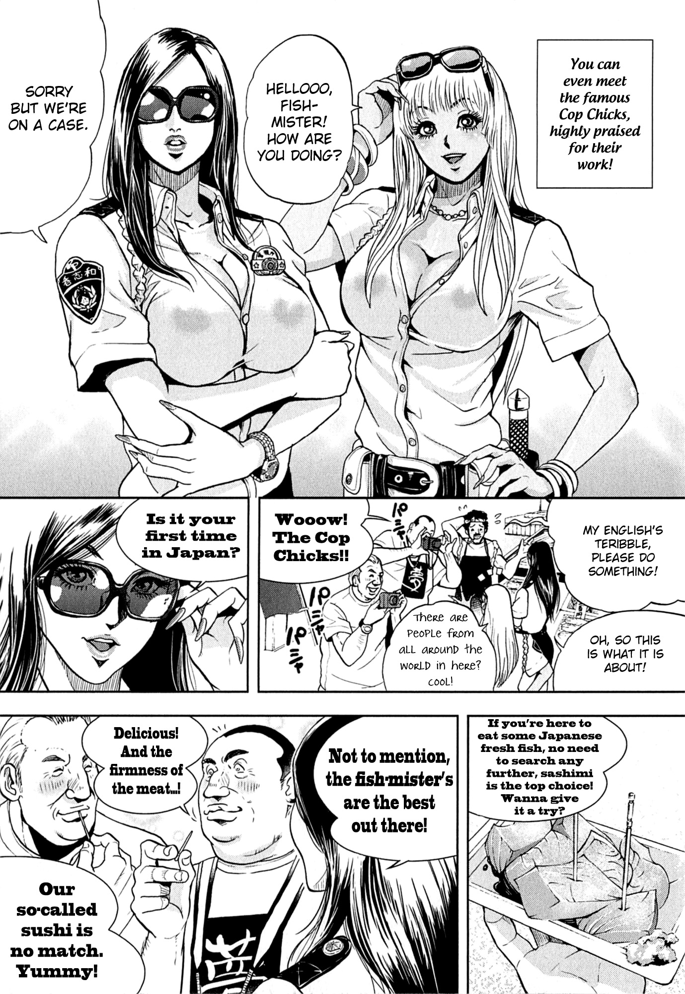 Gals Police 24-ji chapter 3 page 2
