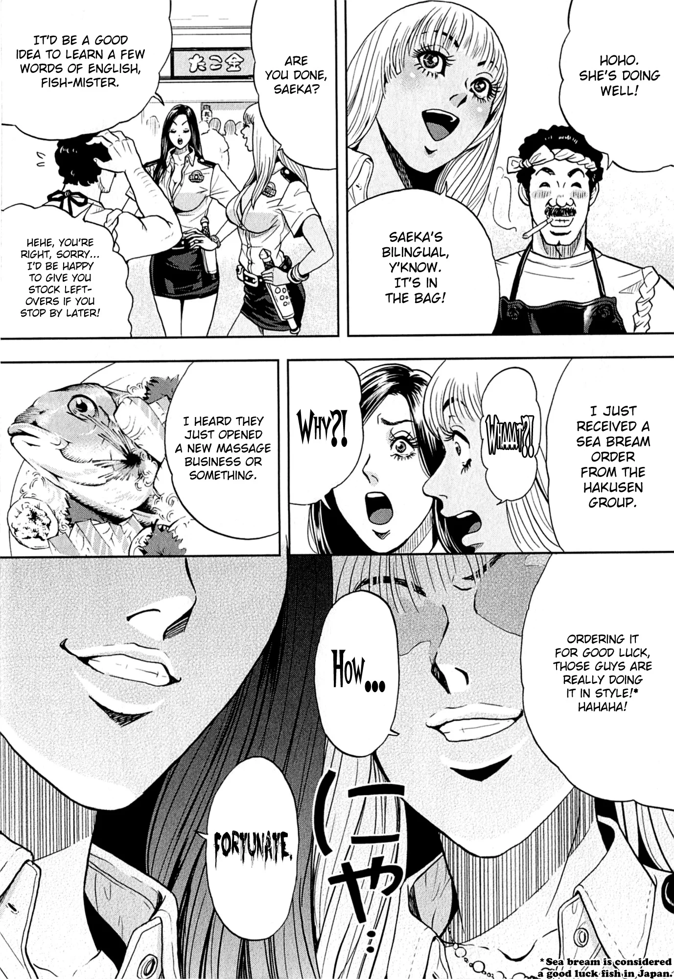 Gals Police 24-ji chapter 3 page 3