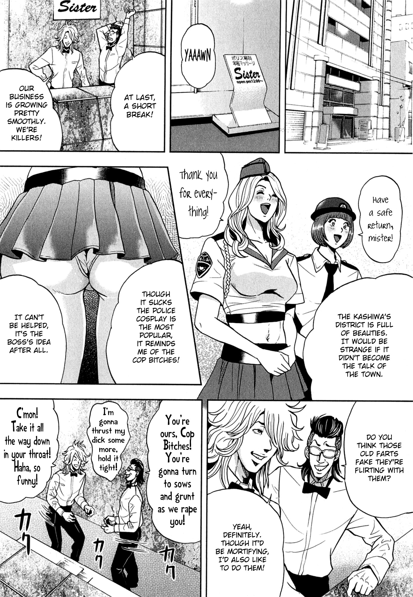 Gals Police 24-ji chapter 3 page 4