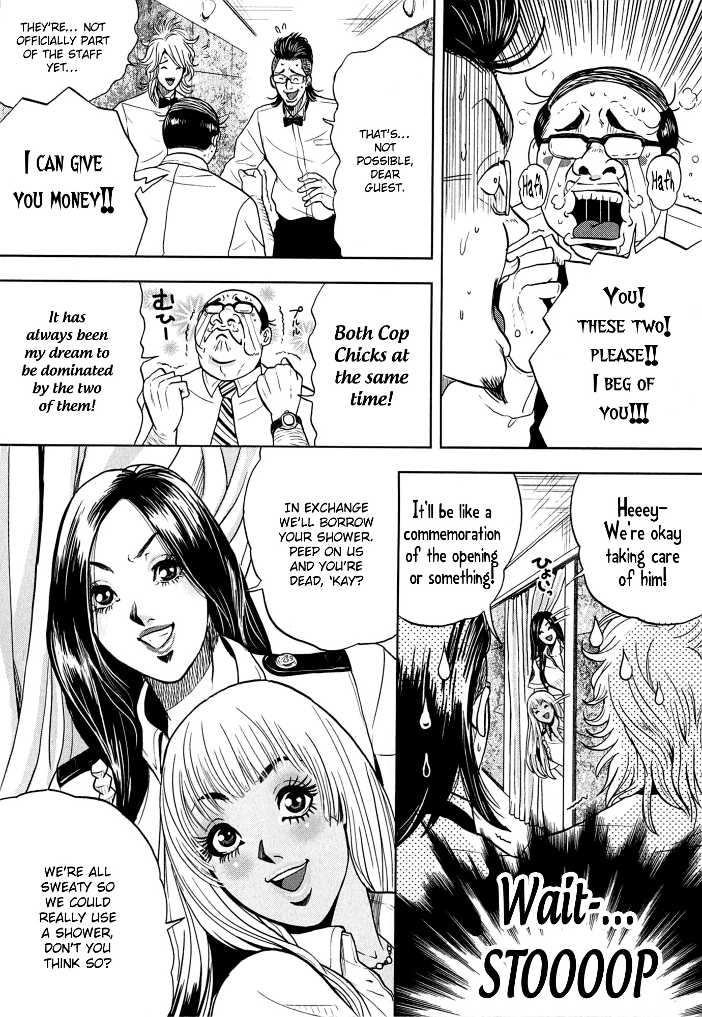 Gals Police 24-ji chapter 3 page 8