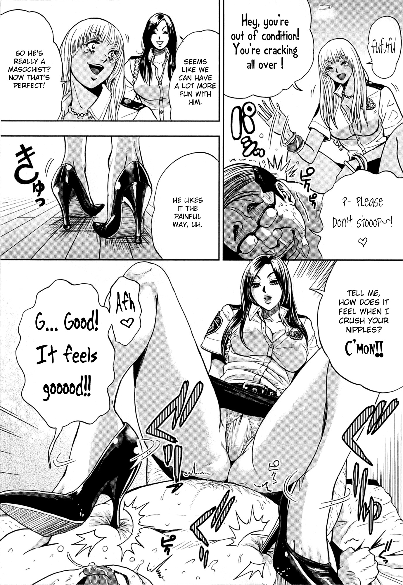 Gals Police 24-ji chapter 3 page 13