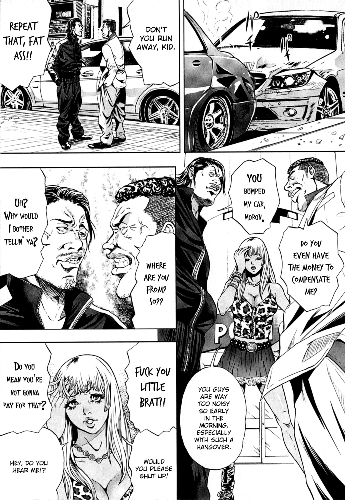 Gals Police 24-ji chapter 4 page 5