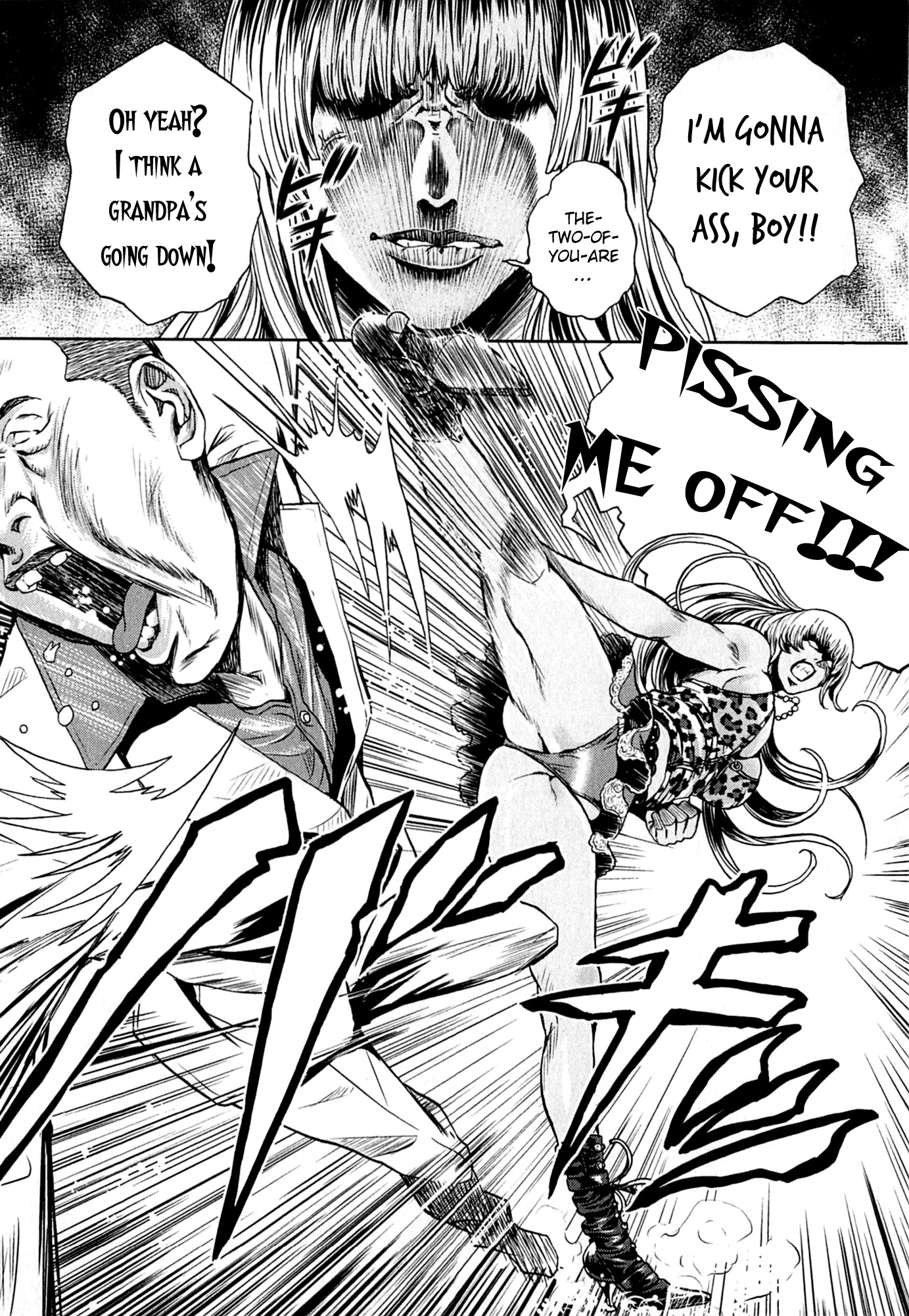 Gals Police 24-ji chapter 4 page 6