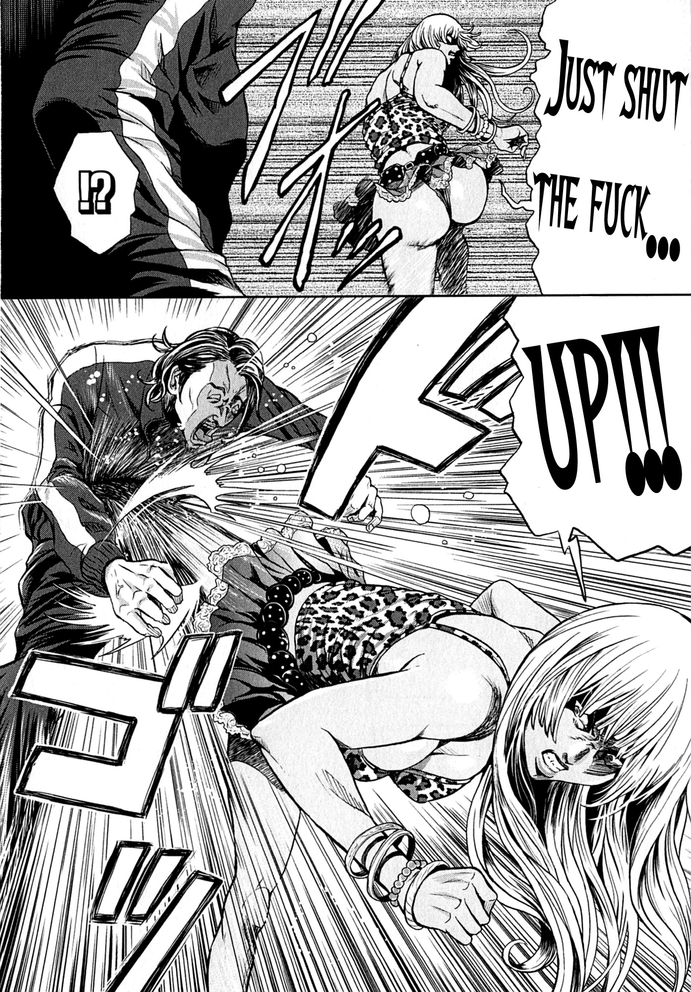 Gals Police 24-ji chapter 4 page 7