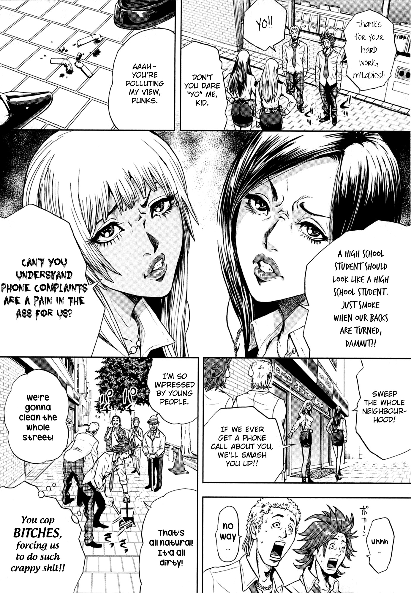 Gals Police 24-ji chapter 4 page 10