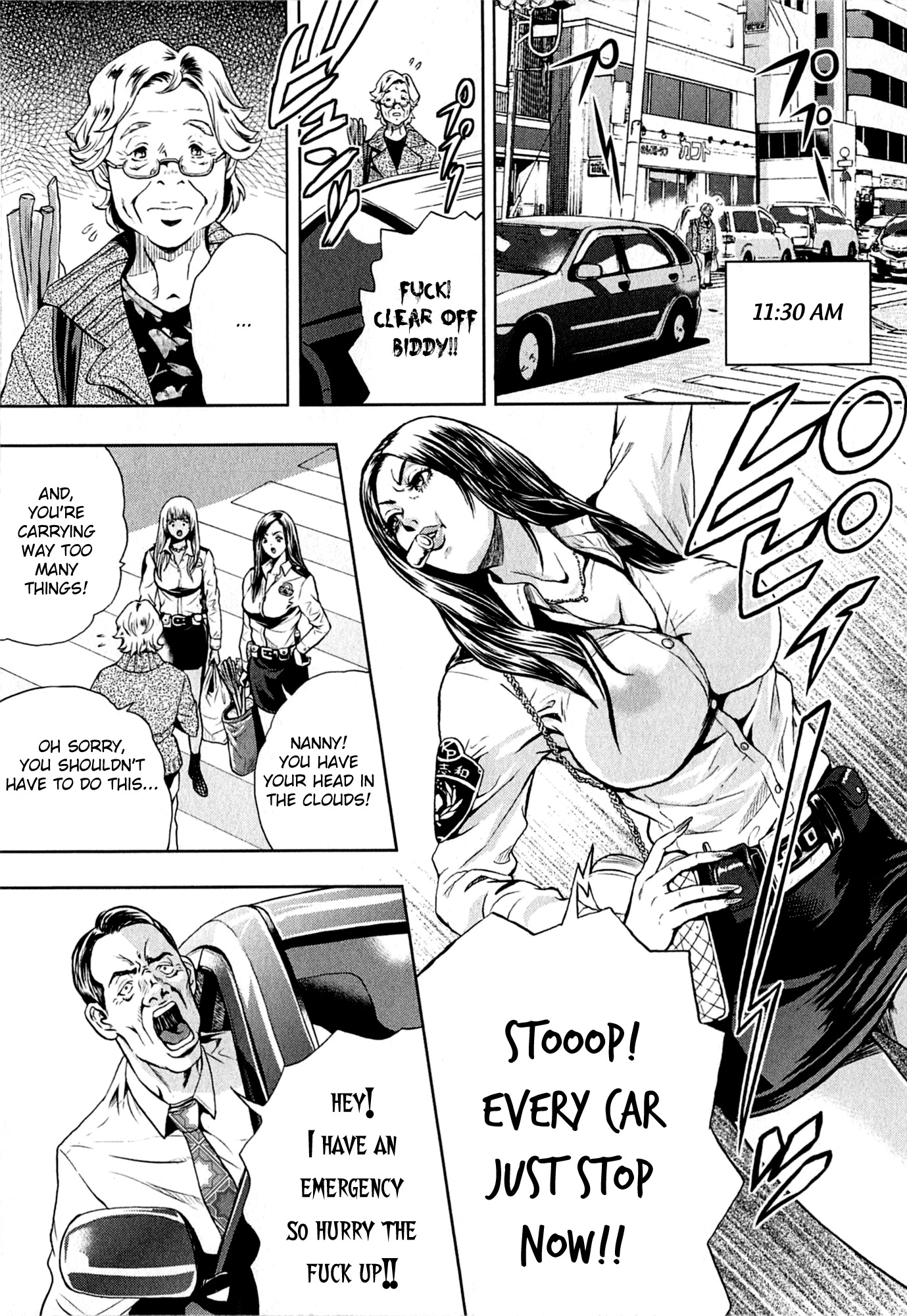 Gals Police 24-ji chapter 4 page 11