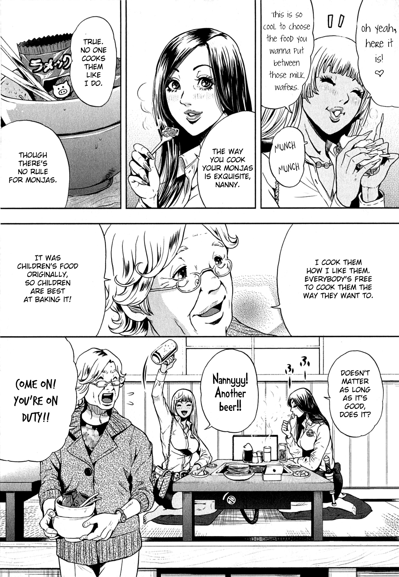 Gals Police 24-ji chapter 4 page 13