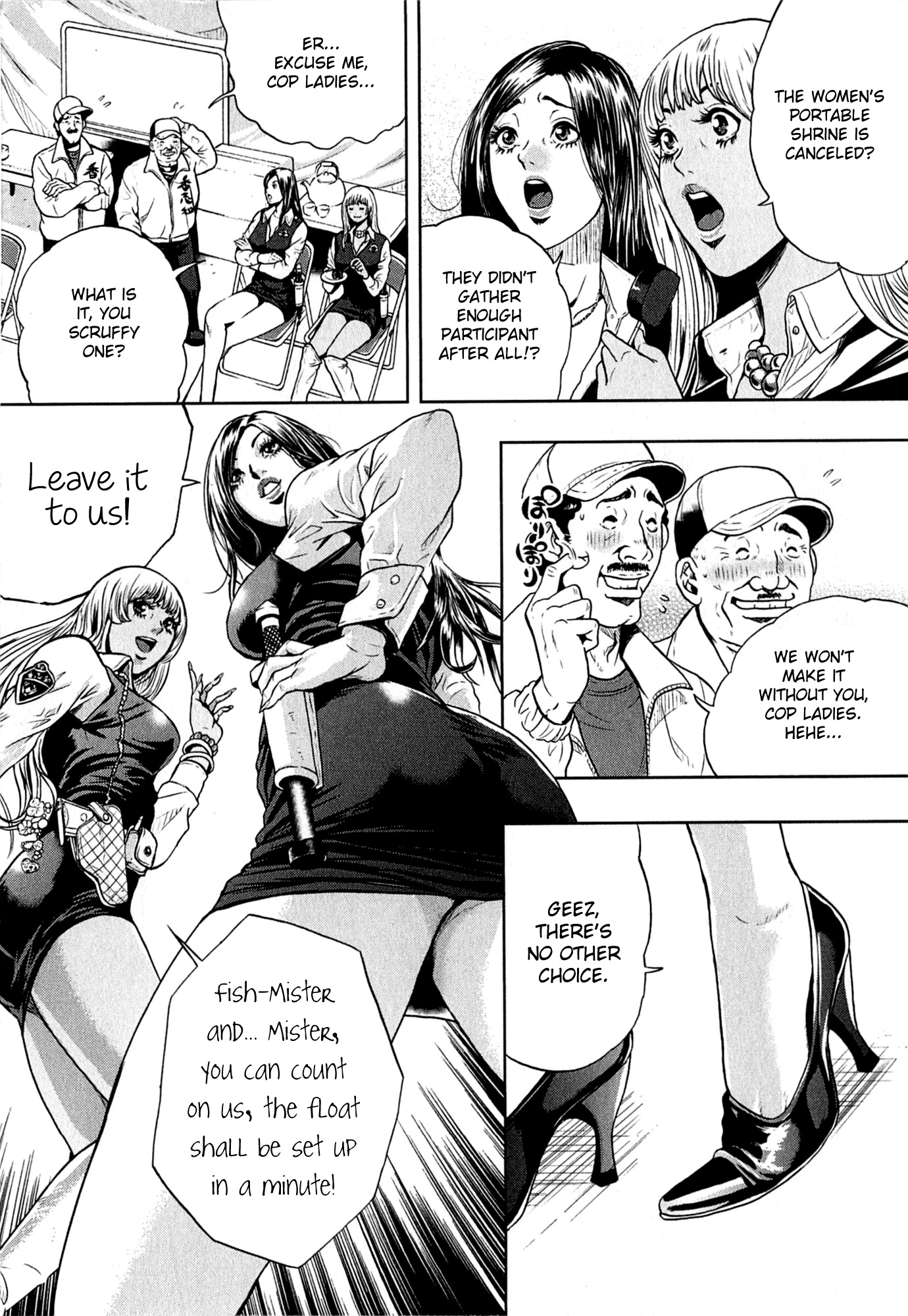 Gals Police 24-ji chapter 5 page 9