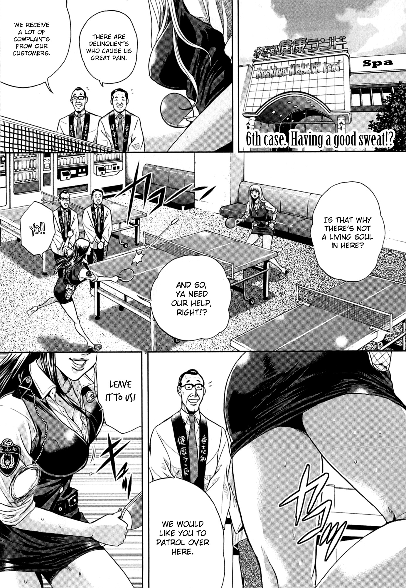 Gals Police 24-ji chapter 6 page 1