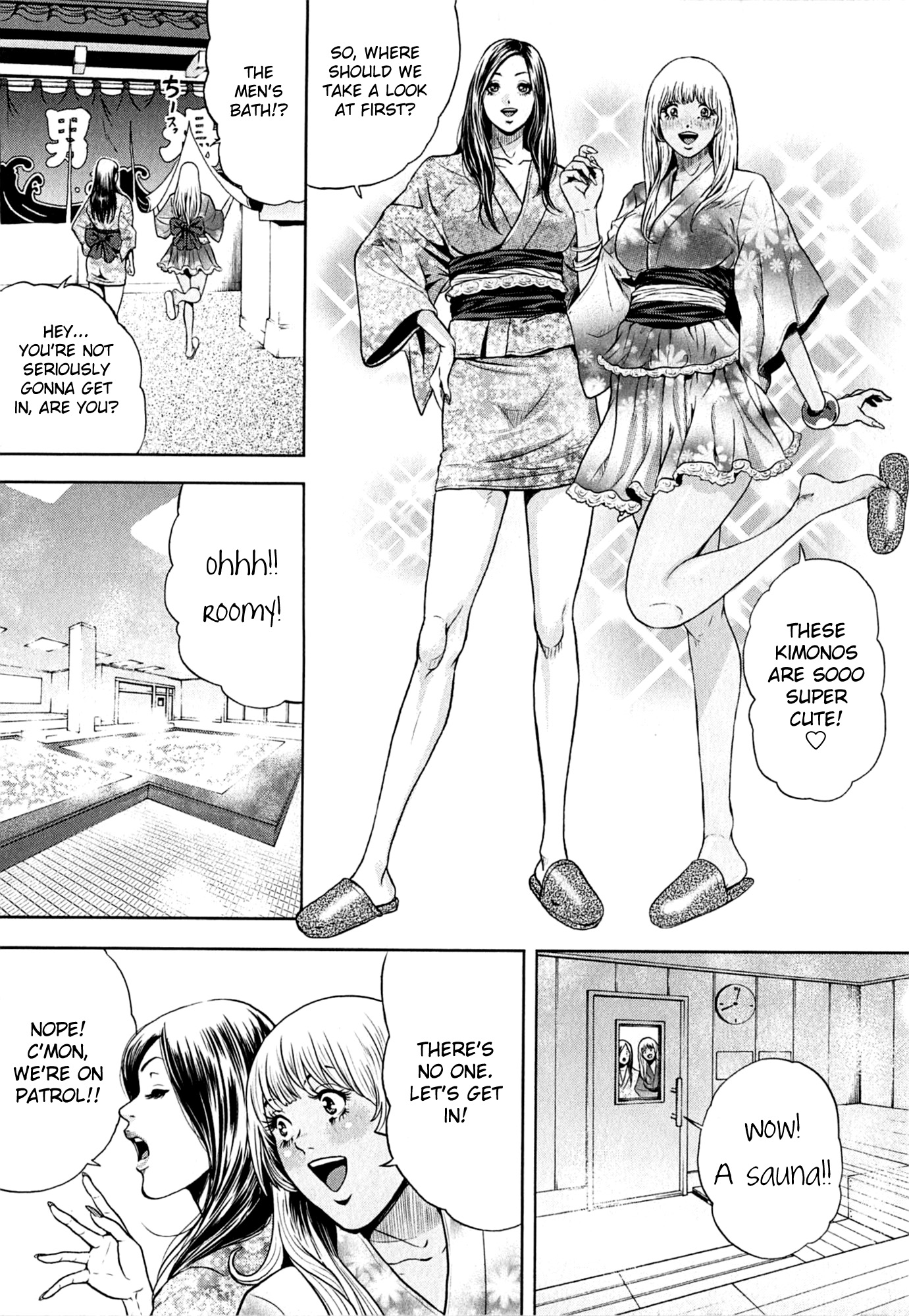 Gals Police 24-ji chapter 6 page 4