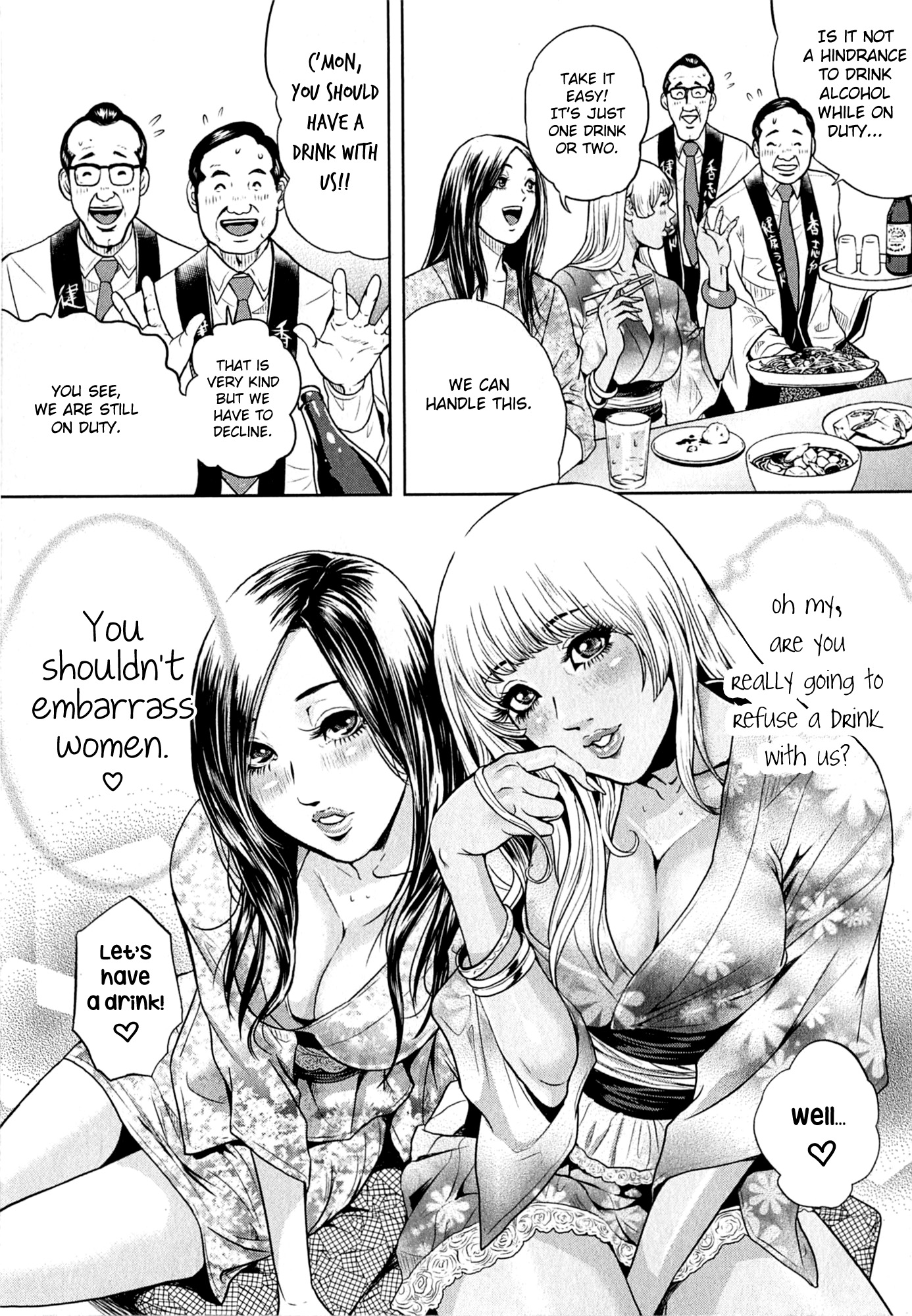 Gals Police 24-ji chapter 6 page 9