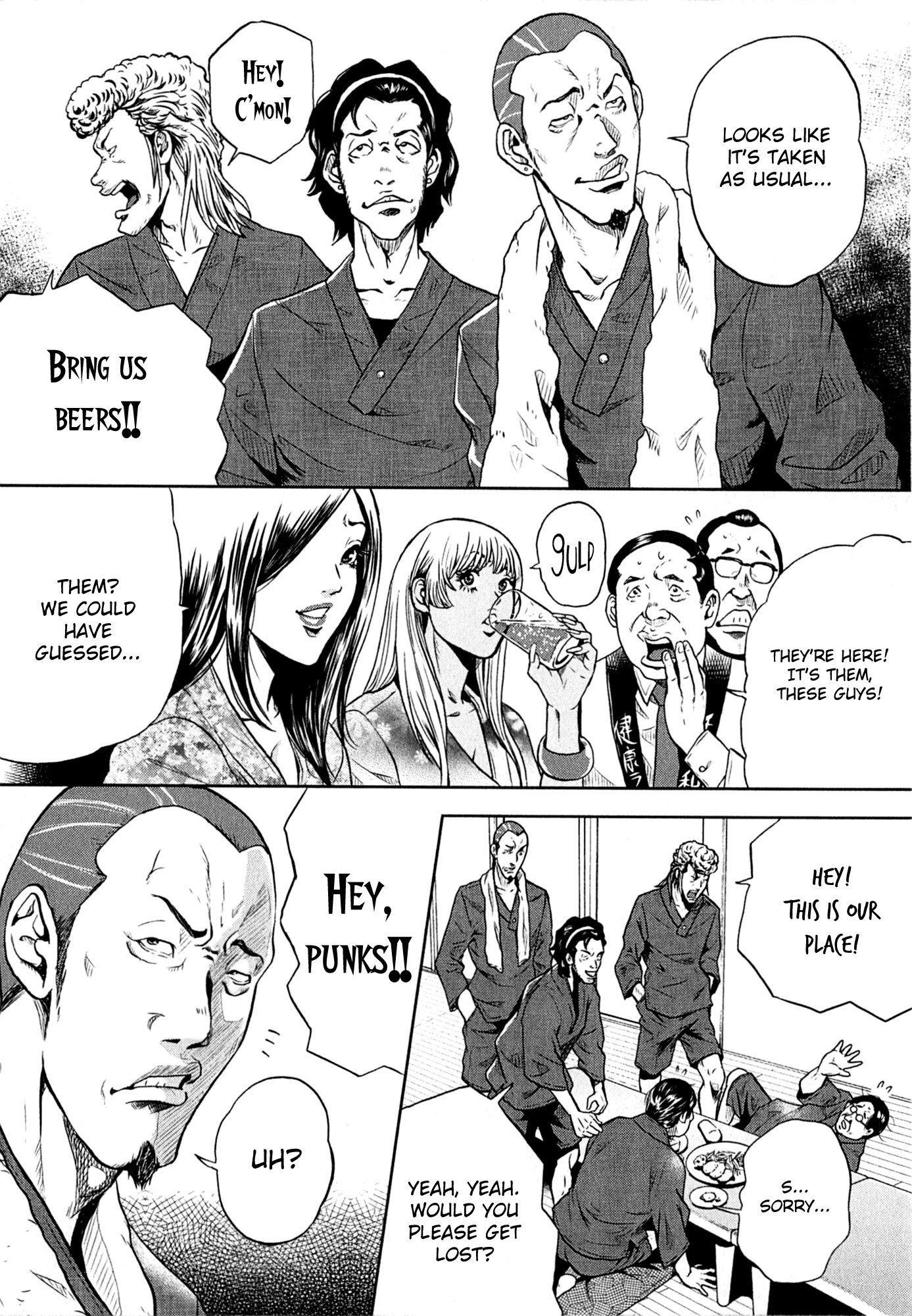 Gals Police 24-ji chapter 6 page 10