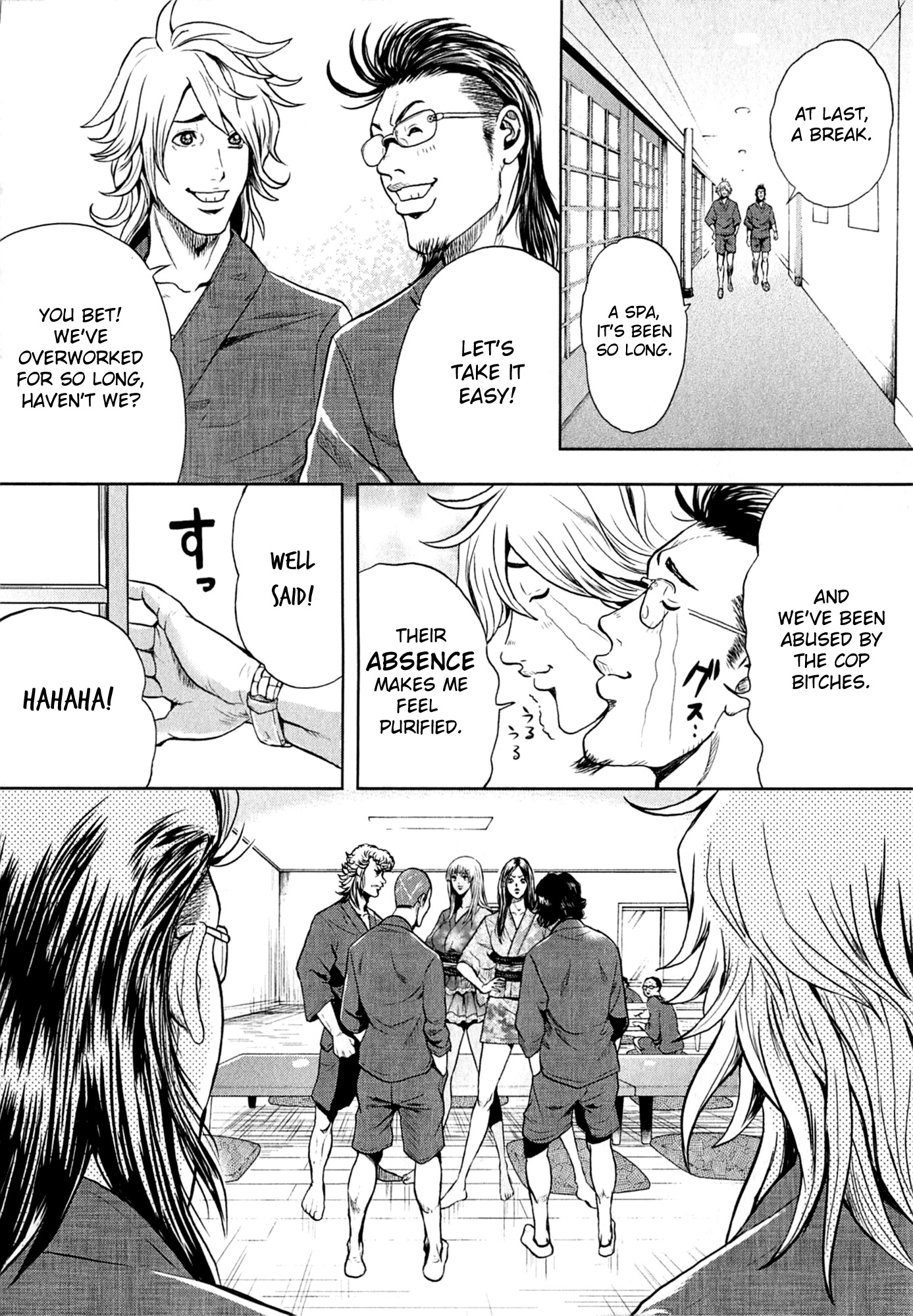 Gals Police 24-ji chapter 6 page 12