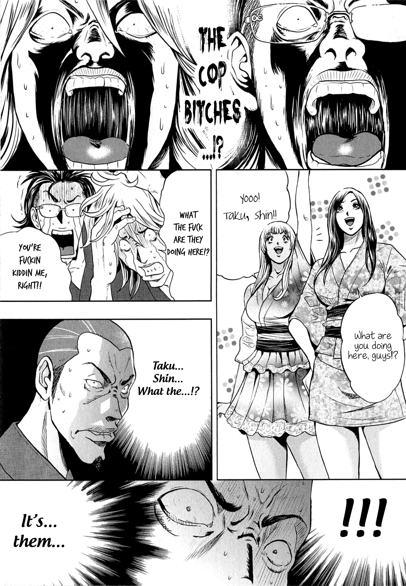 Gals Police 24-ji chapter 6 page 13