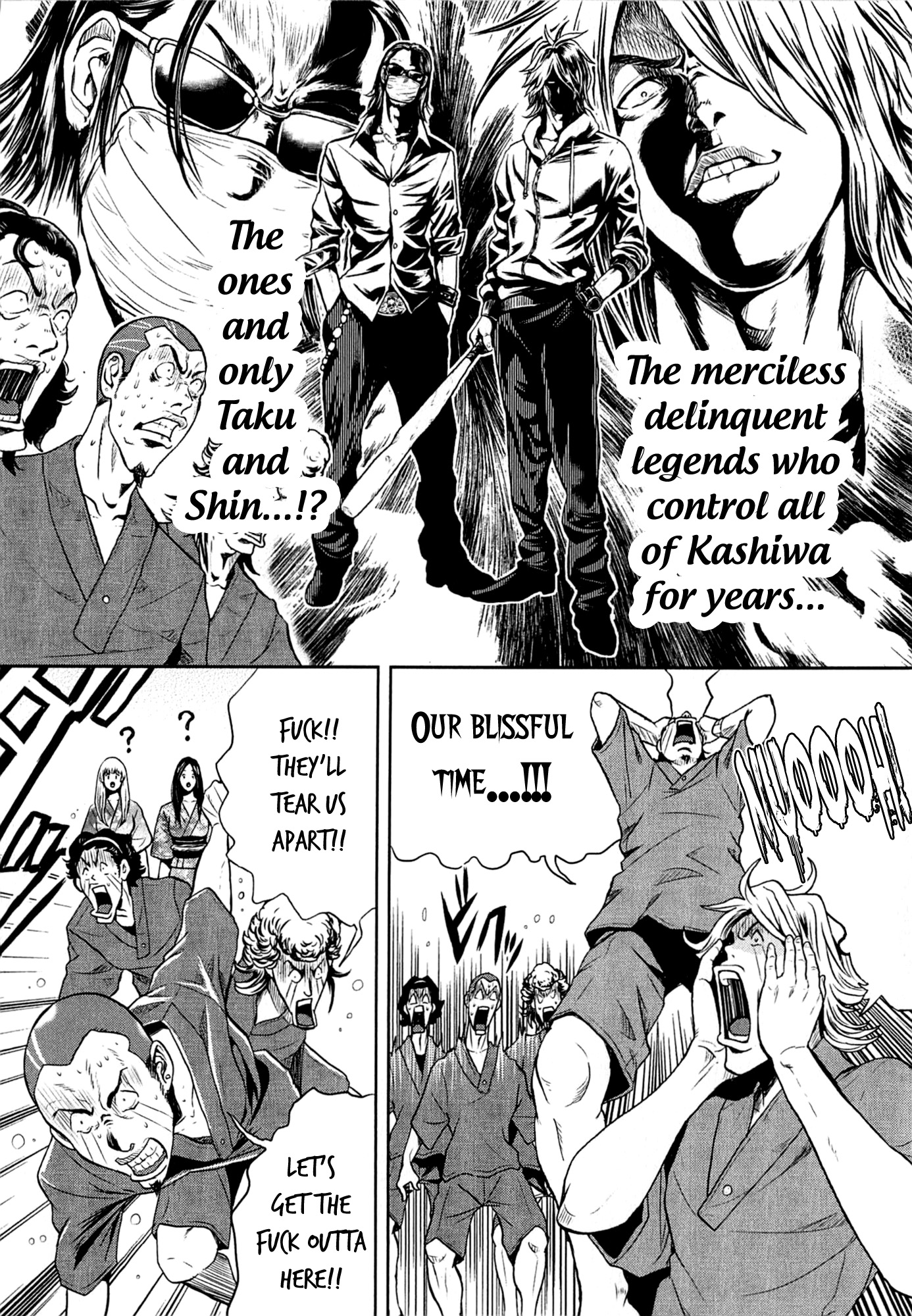 Gals Police 24-ji chapter 6 page 14