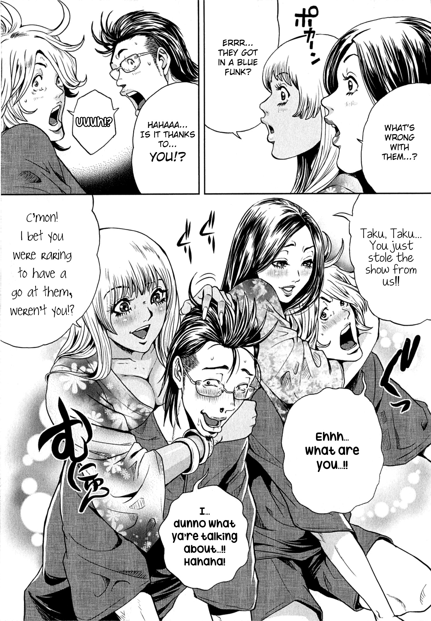 Gals Police 24-ji chapter 6 page 15