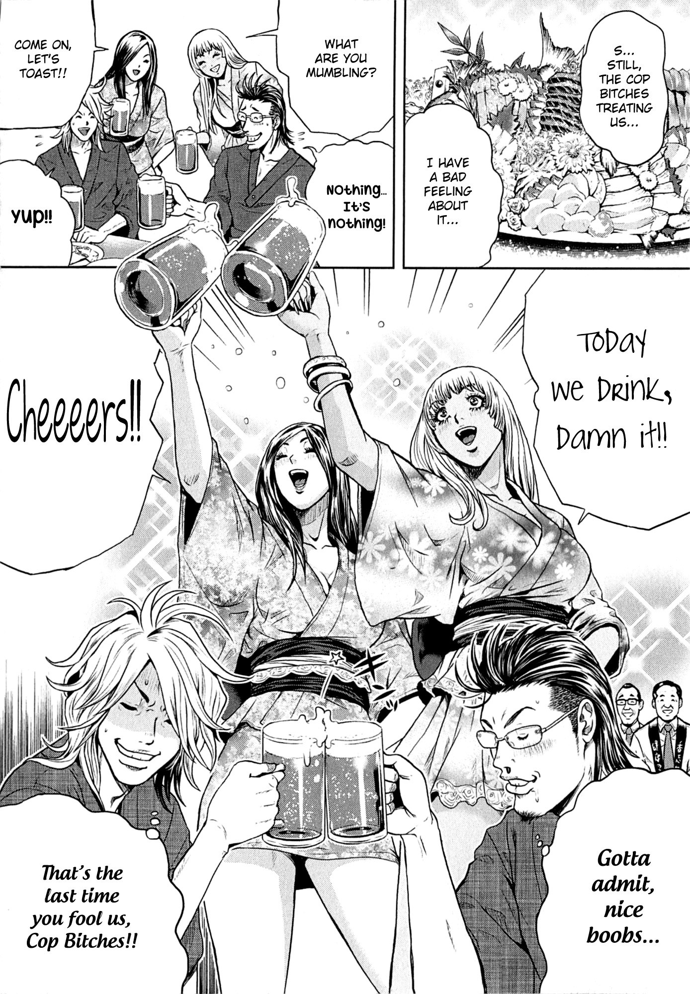 Gals Police 24-ji chapter 6 page 16