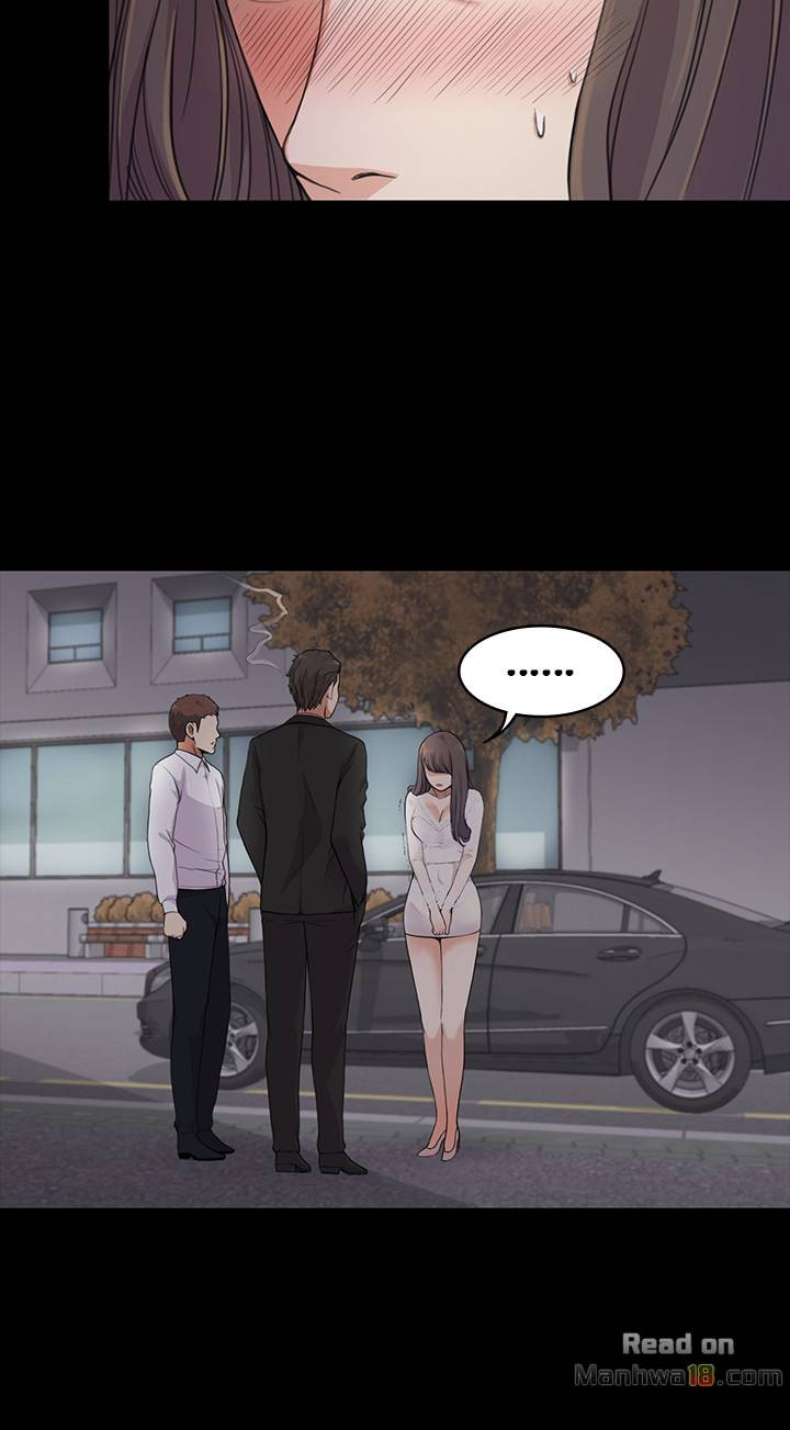 Gangnam Romance chapter 19 page 17