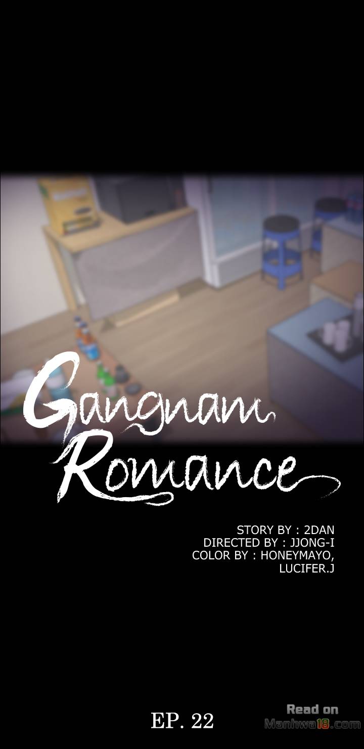 Gangnam Romance chapter 22 page 17