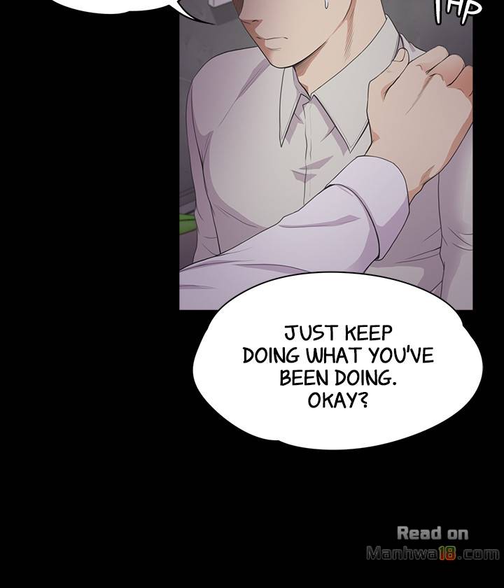 Gangnam Romance chapter 23 page 12