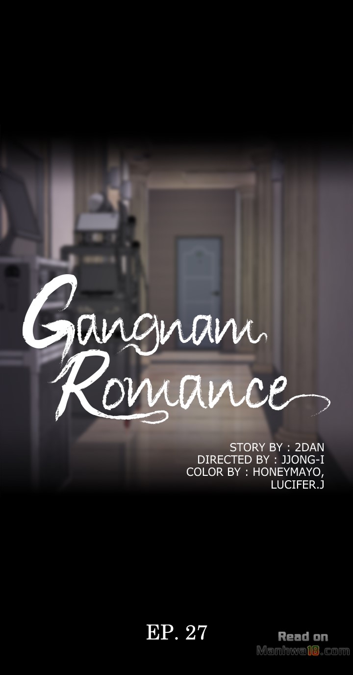 Gangnam Romance chapter 27 page 3