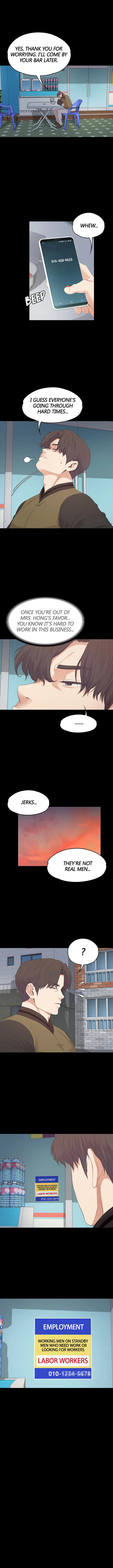 Gangnam Romance chapter 81 page 7