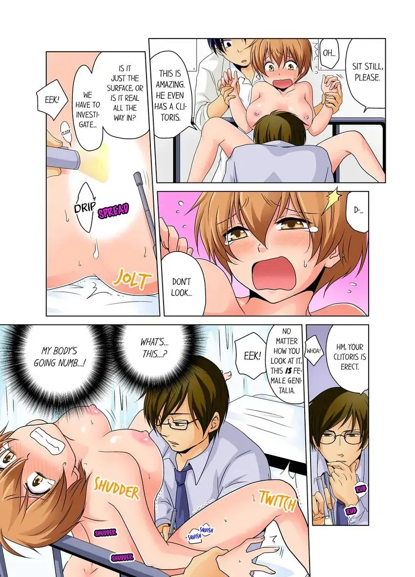 Gender Swap and Naughty Checkup! chapter 1 page 11