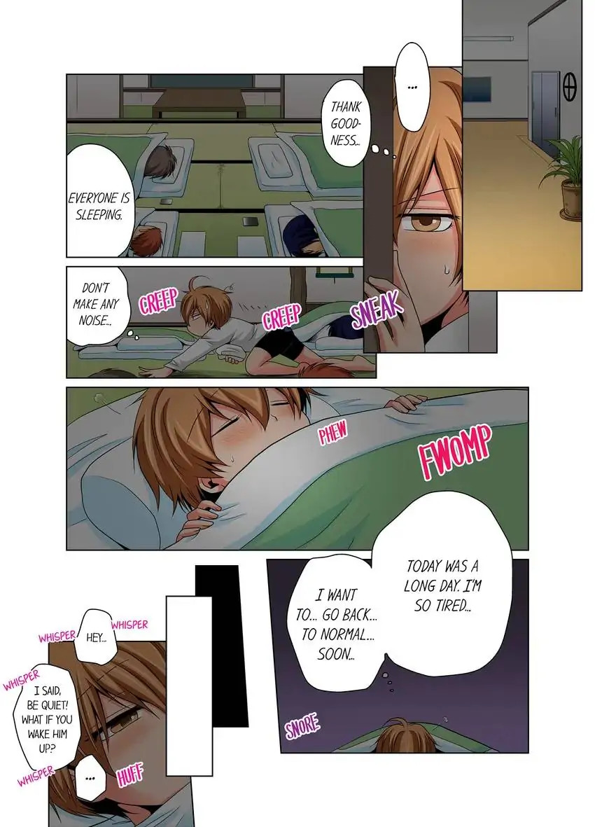 Gender Swap and Naughty Checkup! chapter 10 page 6