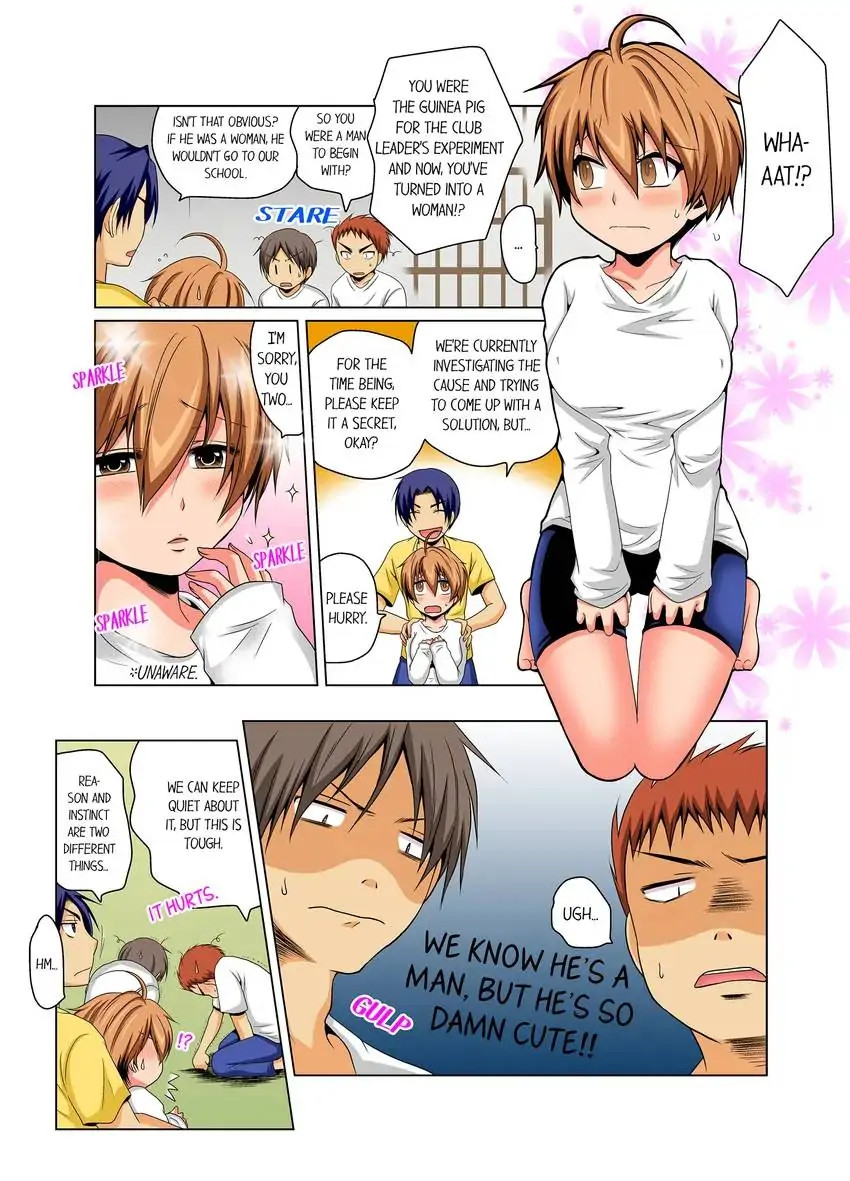 Gender Swap and Naughty Checkup! chapter 11 page 10