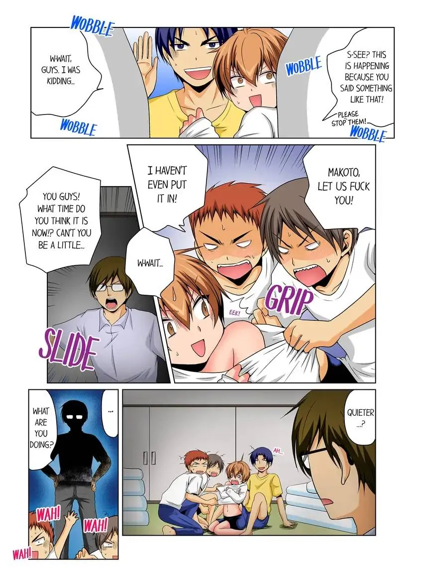Gender Swap and Naughty Checkup! chapter 12 page 2