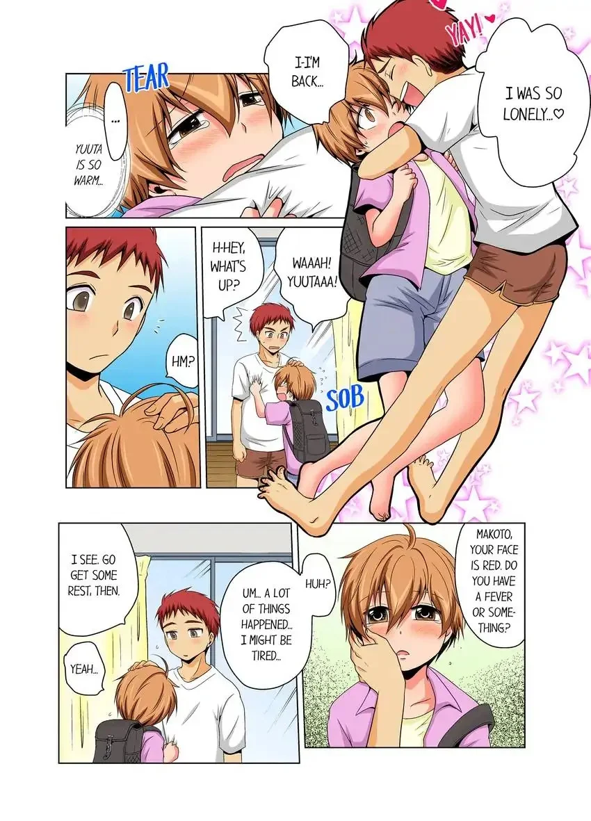 Gender Swap and Naughty Checkup! chapter 12 page 4