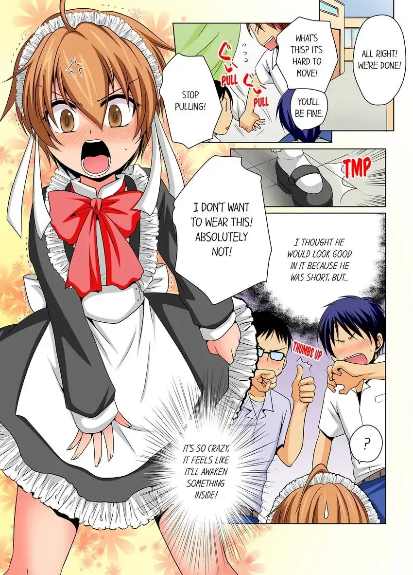 Gender Swap and Naughty Checkup! chapter 13 page 7