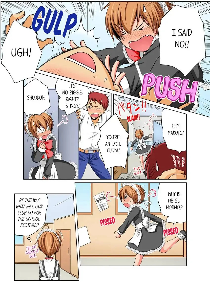 Gender Swap and Naughty Checkup! chapter 14 page 2