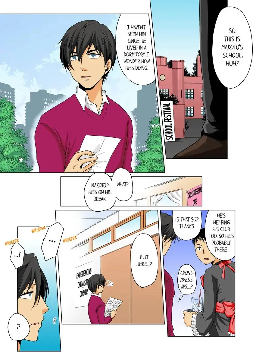 Gender Swap and Naughty Checkup! chapter 15 page 2