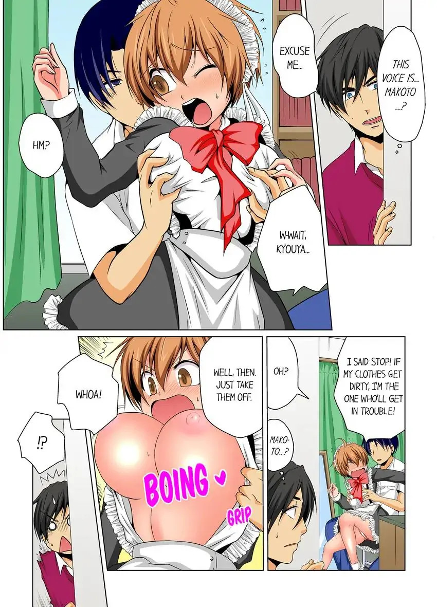 Gender Swap and Naughty Checkup! chapter 15 page 3