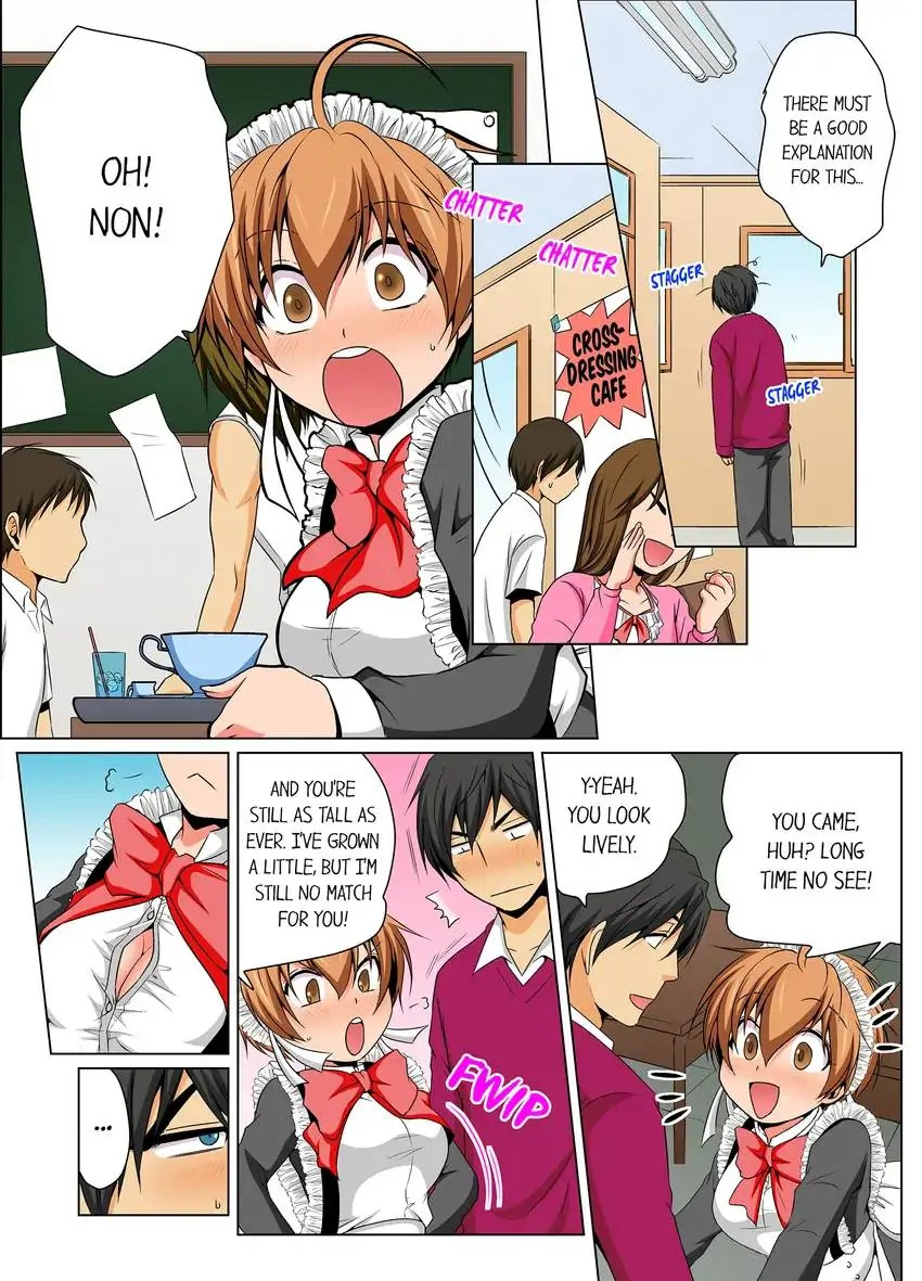 Gender Swap and Naughty Checkup! chapter 16 page 2