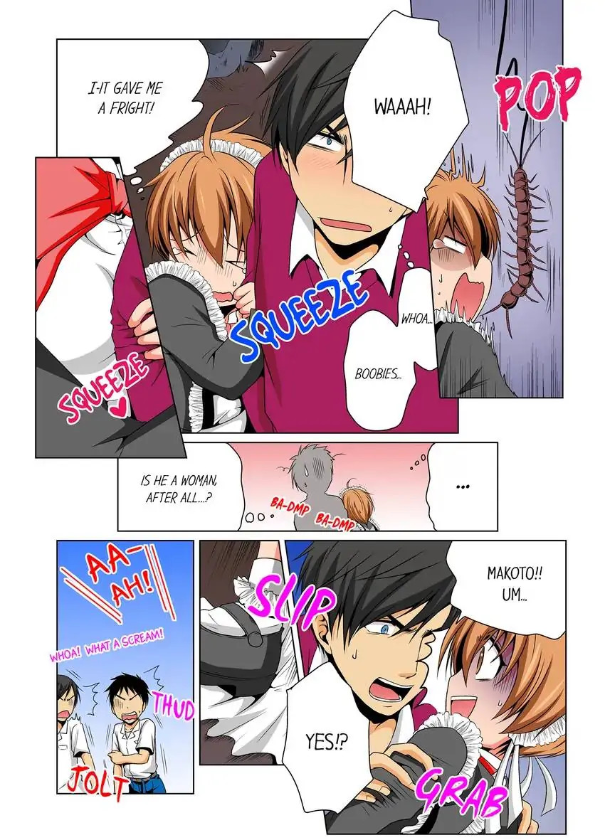 Gender Swap and Naughty Checkup! chapter 16 page 5